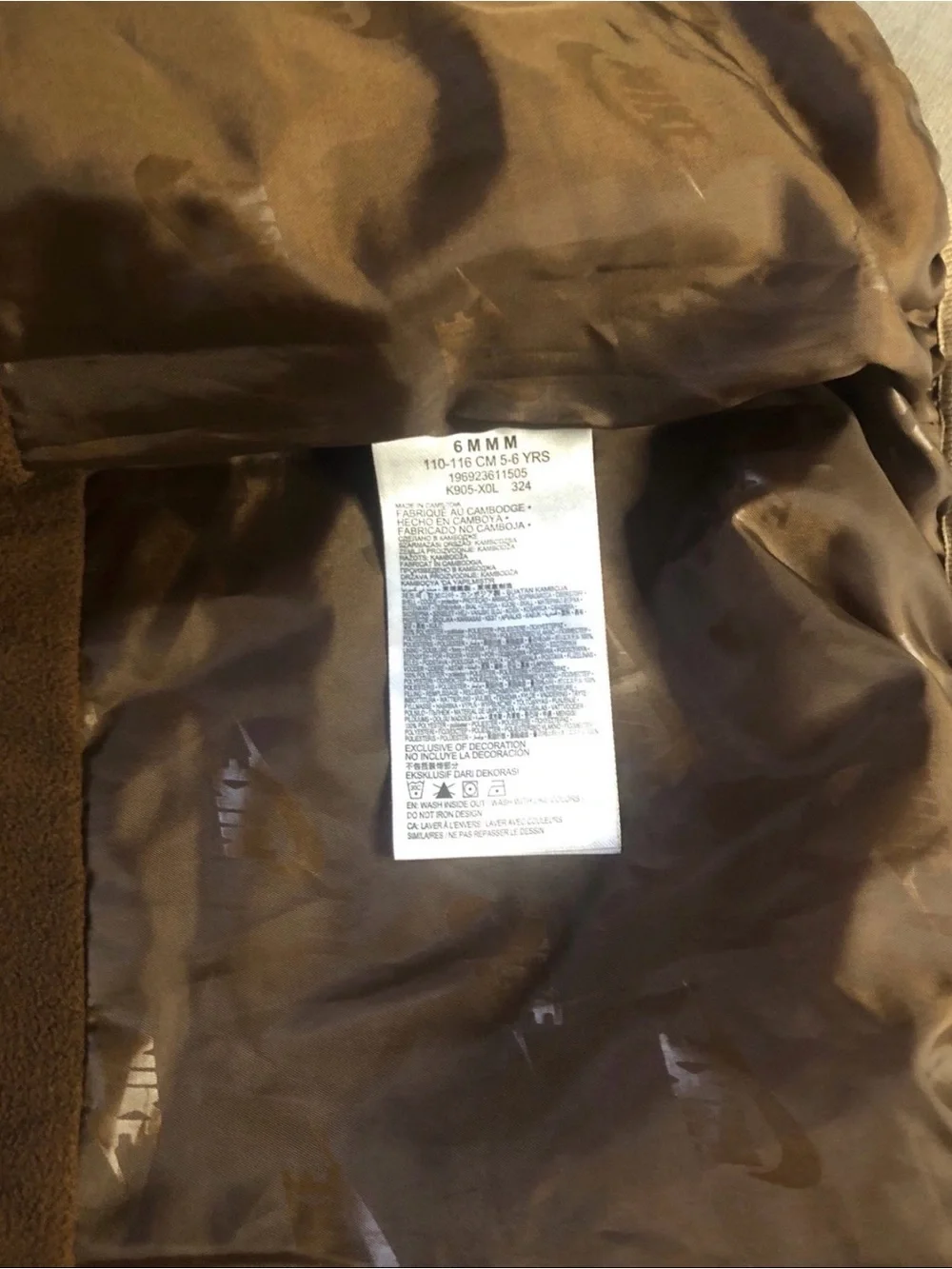 Nike Kids Beige/Tan Hooded Puffer Jacket